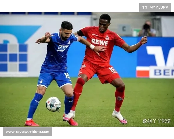 霍芬海姆1-0力克海登海姆，伯格远射制胜